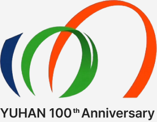 유한양행 100주년 기념 앰블럼